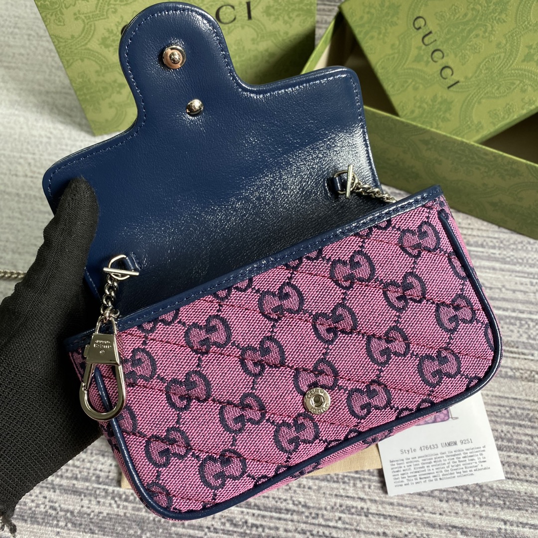 Marmont Matelasse Super Mini Shoulder Bag 476433 Purple